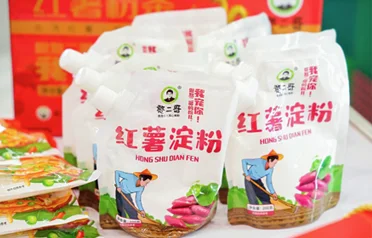 Hoe exporteert de fabriek voor zoete aardappelzetmeel in zakken van Qinhuangdao Tongyou Potato Industry zijn producten naar het buitenland?